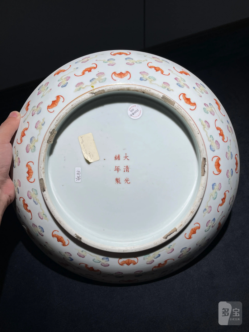 清光绪 粉彩洪福齐天纹大盘 - 图5